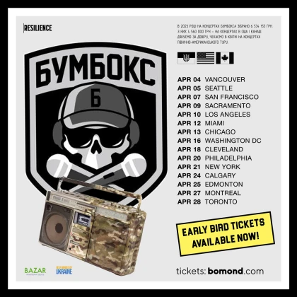 photo-boombox-ukraine-north-american-tour-2024-new-york