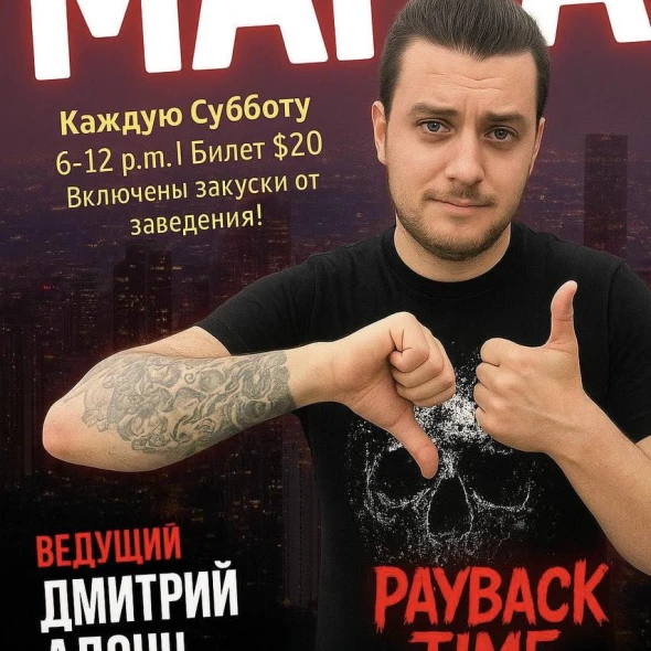 main-photo