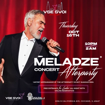 photo-vse-svoi-chicago-meladze-concert-afterparty