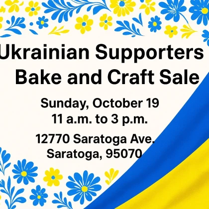 photo-zaproshuyemo-na-blagodyniy-bake-craft-sale-