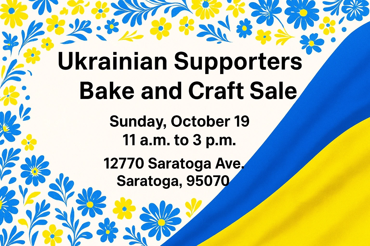 photo-zaproshuyemo-na-blagodyniy-bake-craft-sale-
