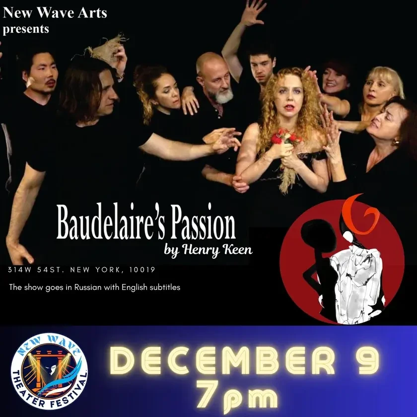 photo-baudelaires-passions-at-dec-9-14-in-the-program-of-new-wave-theater-festival-in-new-york