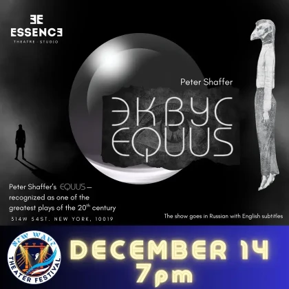 photo-equus-in-the-program-of-new-wave-theater-festival-in-new-york