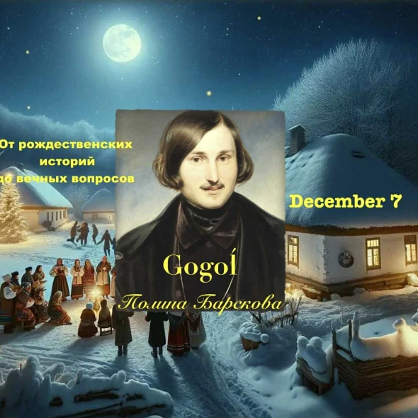 main-photo