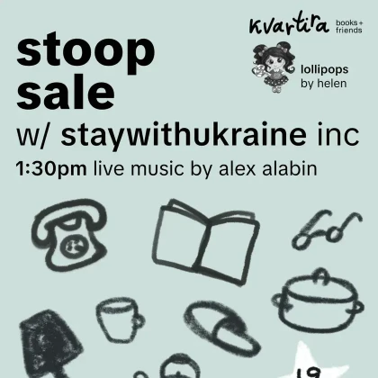 photo-stoop-sale-for-ukraine-in-new-york