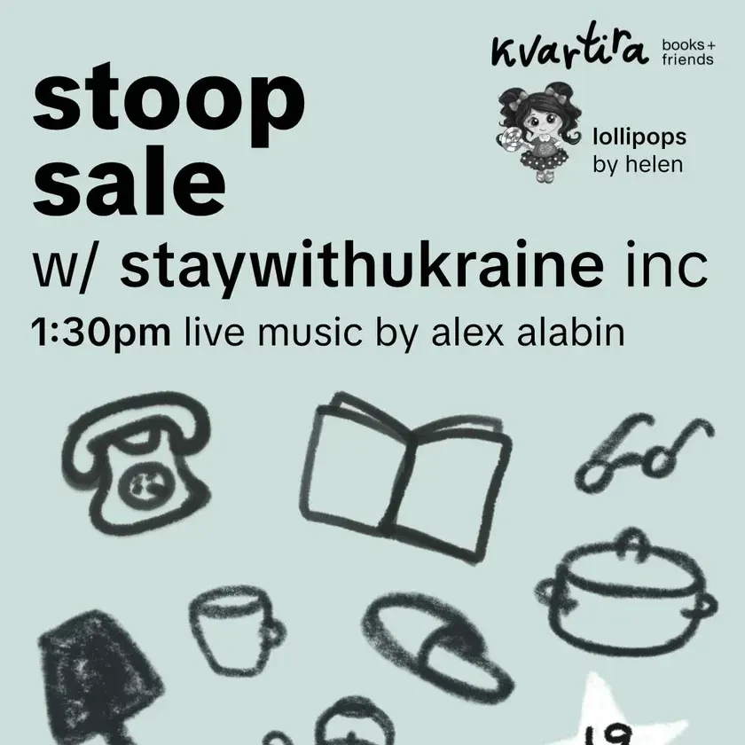 photo-stoop-sale-for-ukraine-in-new-york