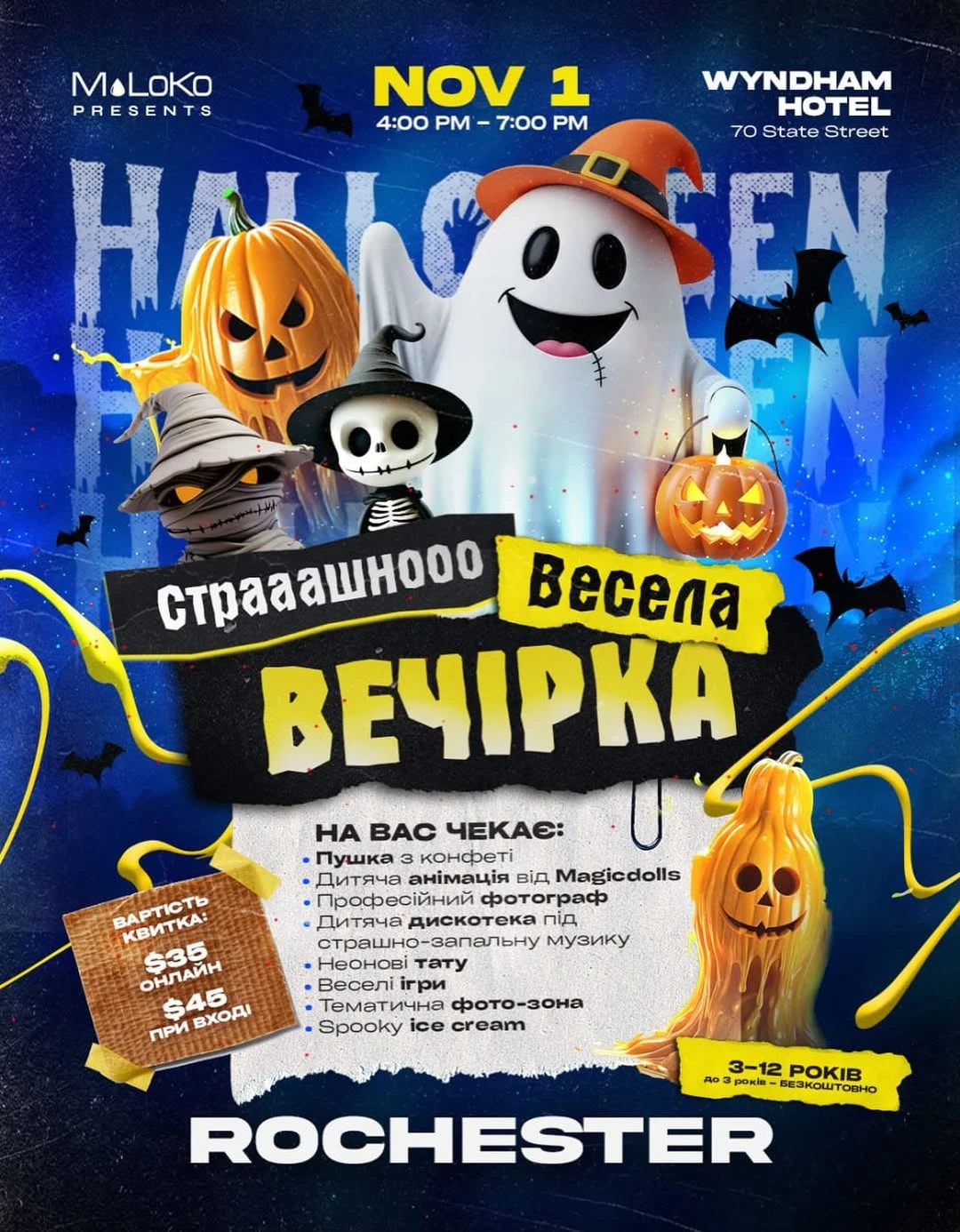 photo-kids-halloween-party-in-new-york