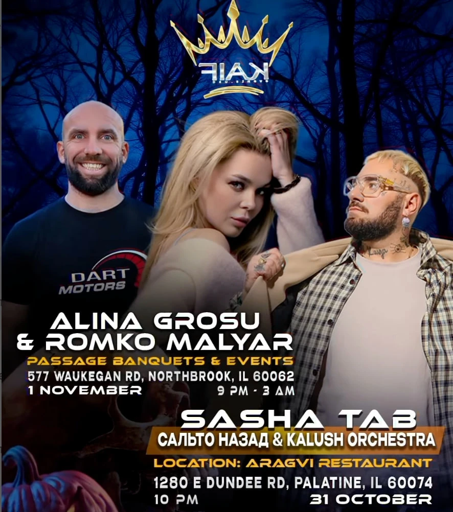photo-halloween-weekend-by-kaif-events