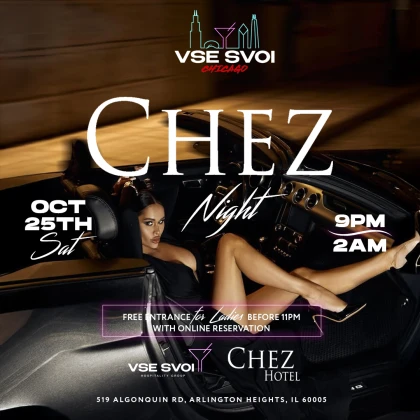 photo-vse-svoi-chicago-chez-night