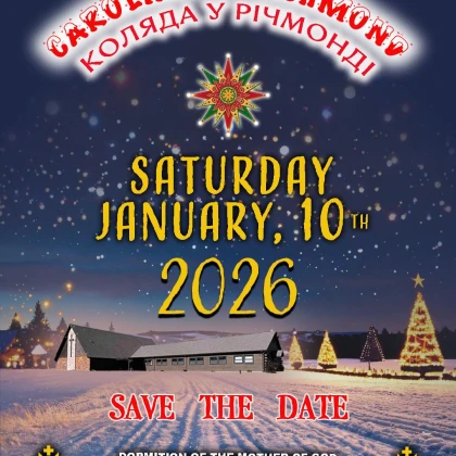 photo-kolyada-u-rchmond