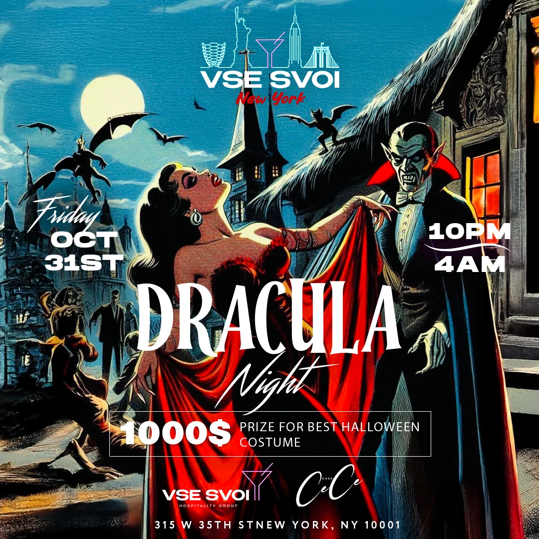 photo-vse-svoi-new-york-dracula-night