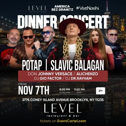 photo-potap-concert-in-new-york-2