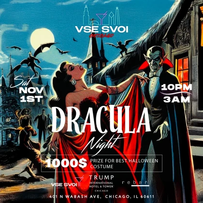 photo-vse-svoi-chicago-dracula-night