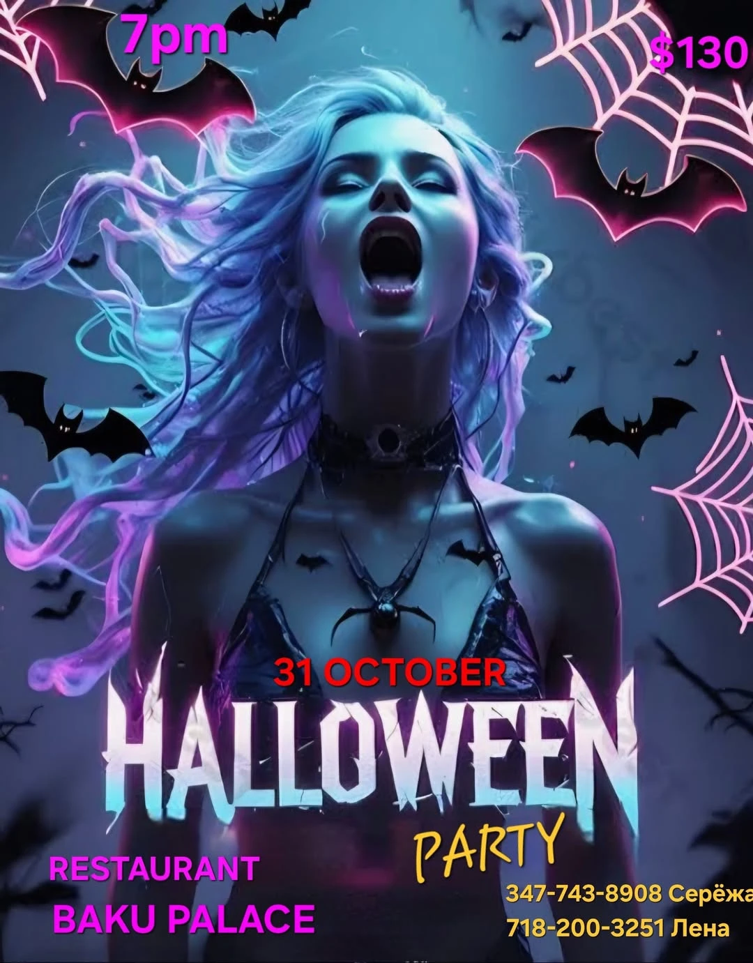 photo-halloween-mega-show-v-baku-palace-bruklin