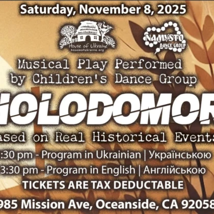 photo-holodomor-musical-play-a-family-friendly-afternoon-of-art-history