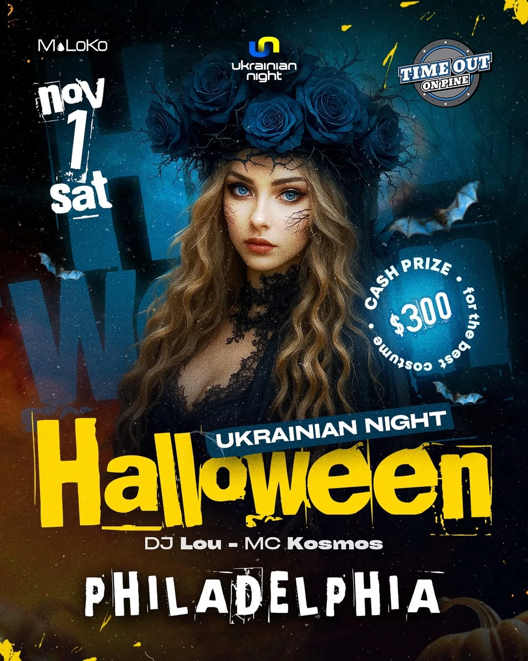 photo-ukrainian-halloween-night-i-philadelphia