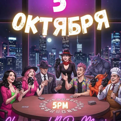 photo-igra-mafiya-v-chikago-1