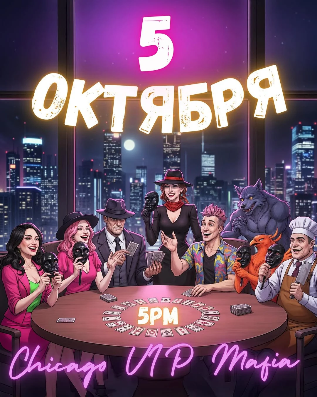 photo-igra-mafiya-v-chikago-1