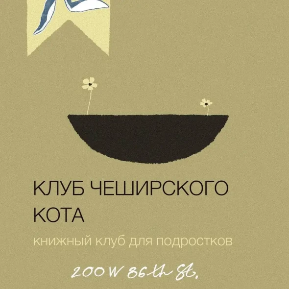 main-photo