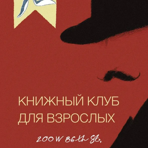 main-photo
