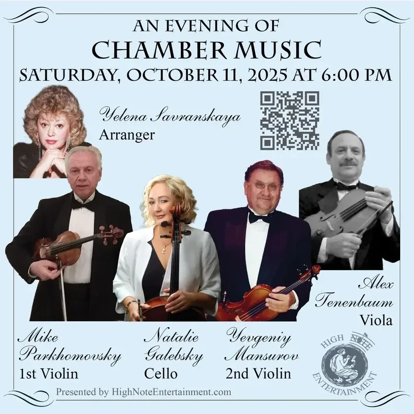 photo-an-evening-of-chamber-music-concert-in-new-york