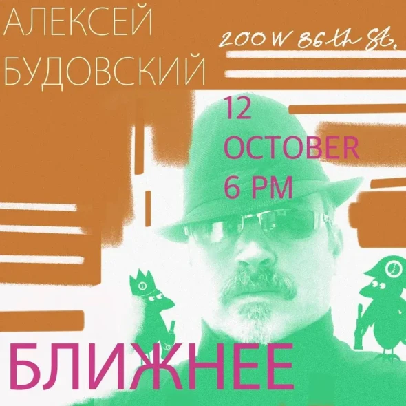 main-photo