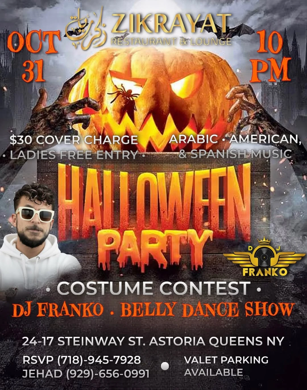 photo-halloween-party-v-zikrayat-restaurant-lounge