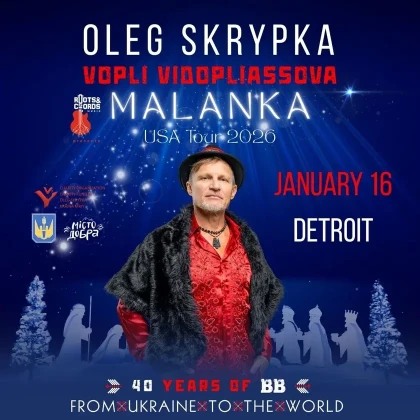 photo-vopli-vidopliasova-concert-in-detroit