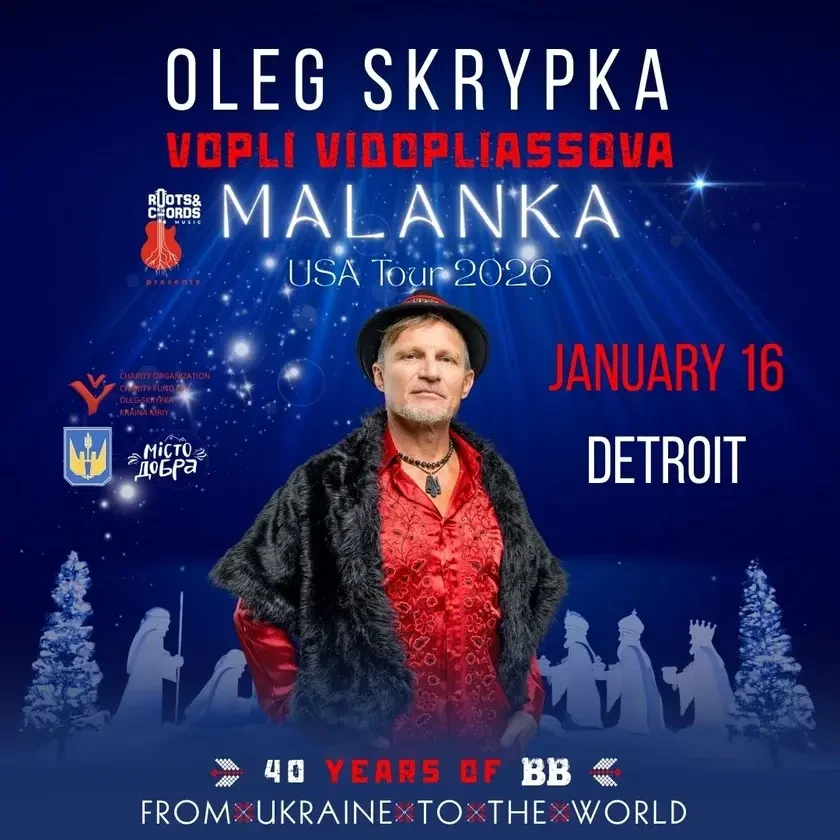 photo-vopli-vidopliasova-concert-in-detroit