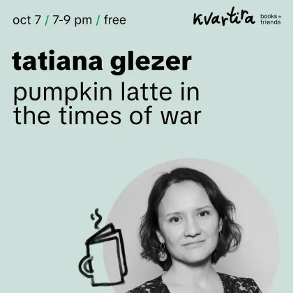 photo-pumpkin-latte-in-the-times-of-war-in-new-york