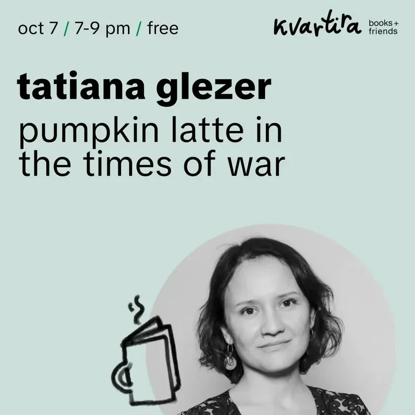 photo-pumpkin-latte-in-the-times-of-war-in-new-york