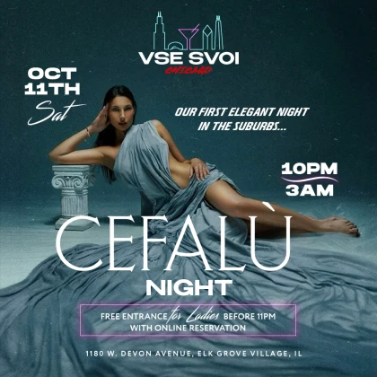 photo-vse-svoi-chicago-cefalu-night