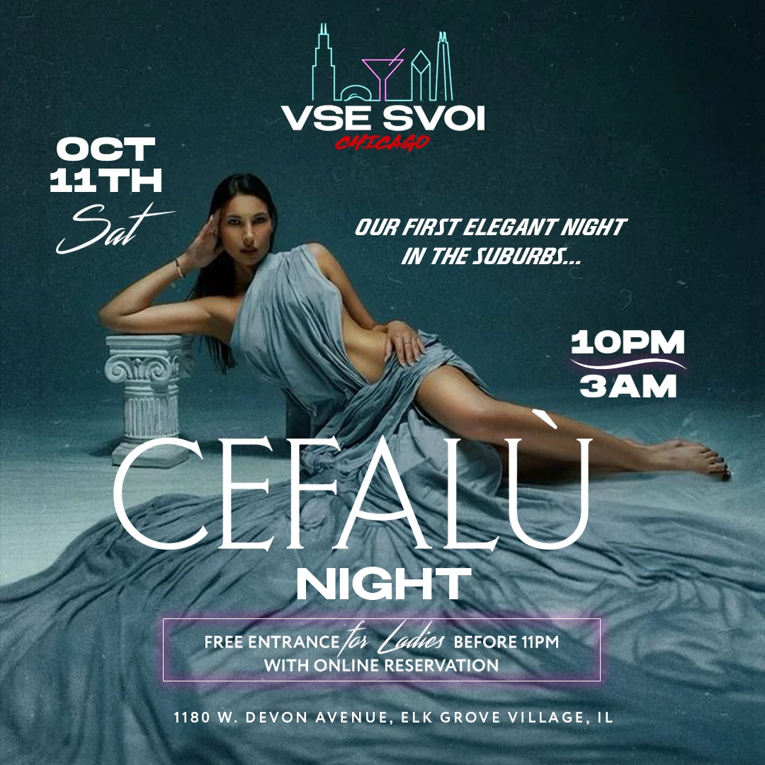 photo-vse-svoi-chicago-cefalu-night