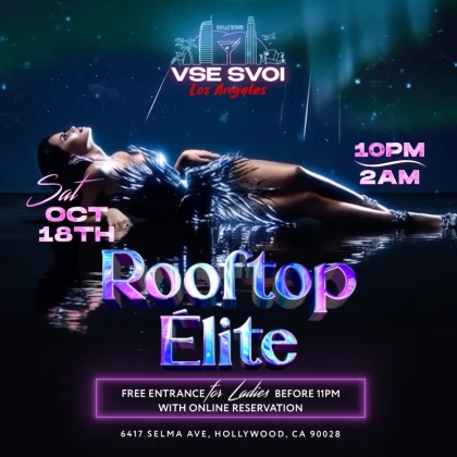 photo-vse-svoi-los-angeles-rooftop-elite