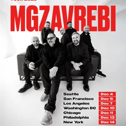 photo-mgzavrebi-american-tour-2025-philadelphia-pa