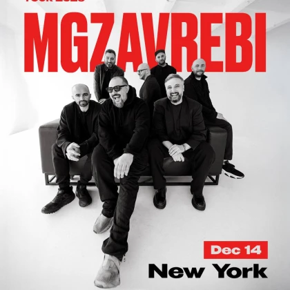 photo-mgzavrebi-american-tour-2025-new-york-ny