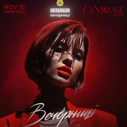 photo-ukrainian-vechornits-suburbs-in-chicago