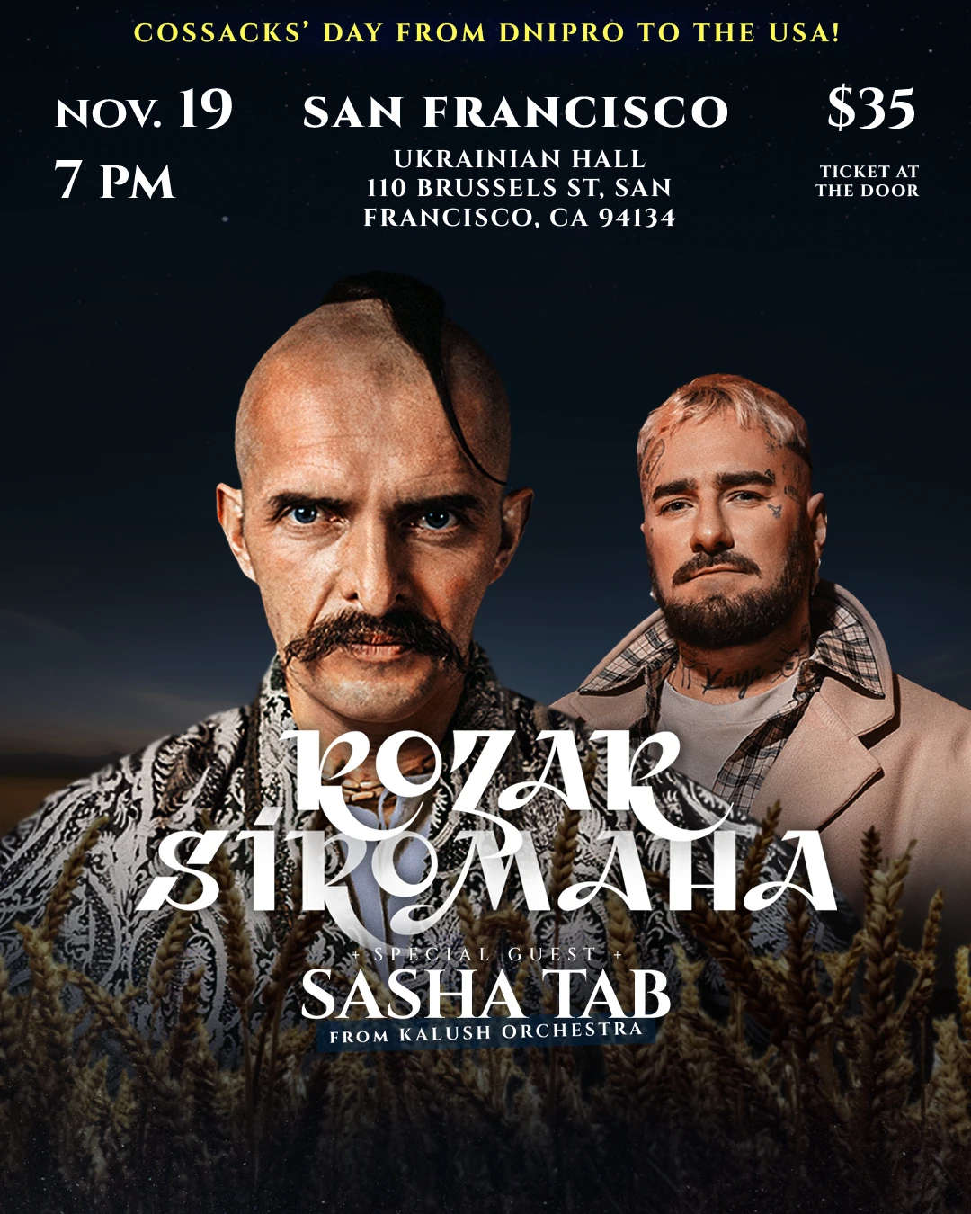 photo-vechr-kozatsykoji-sili-ta-ukrajinsykogo-drayvu