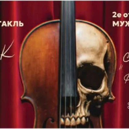 photo-vecher-m-i-zh-ot-hameleona-v-sietle