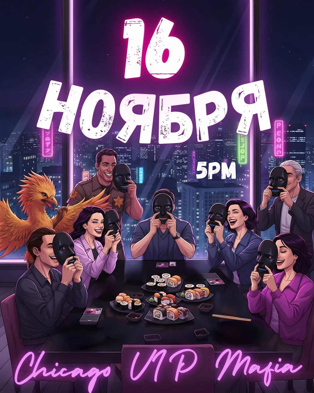 photo-igra-mafiya-v-chikago-4