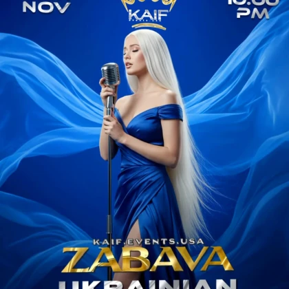 photo-zabava-ukrainian-karaoke-battle-in-chicago