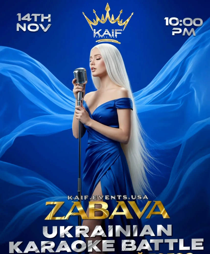 photo-zabava-ukrainian-karaoke-battle-in-chicago