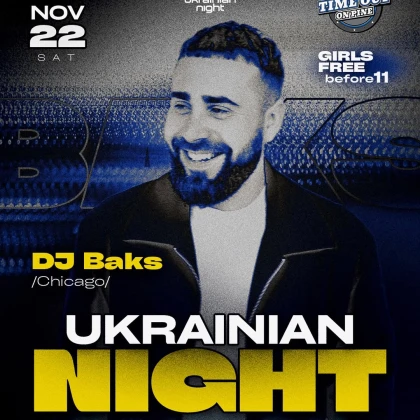 photo-ukrainian-night-in-philadelphia