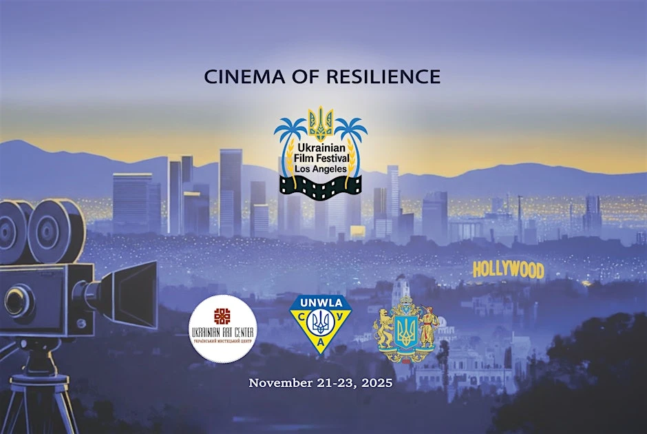 Cinema of Resilience
