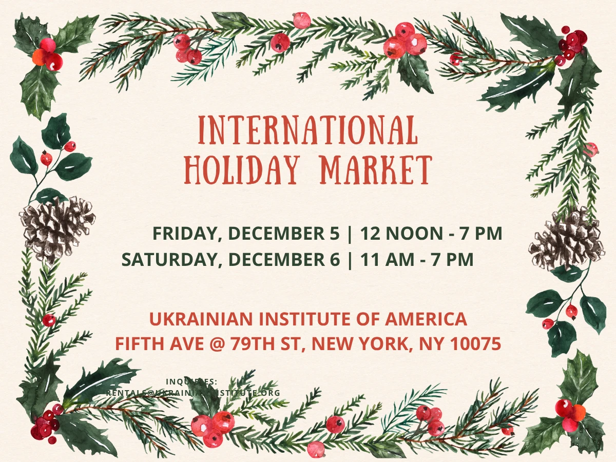 photo-international-holiday-market