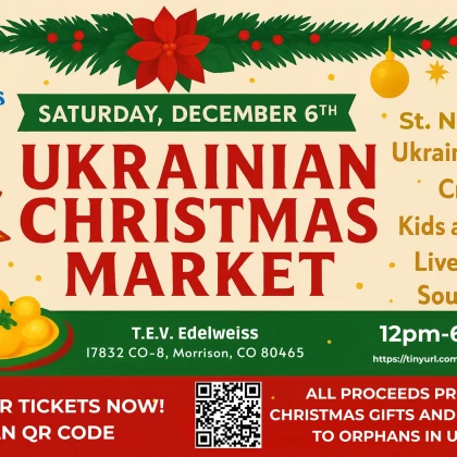 photo-ukrainian-christmas-market-2025