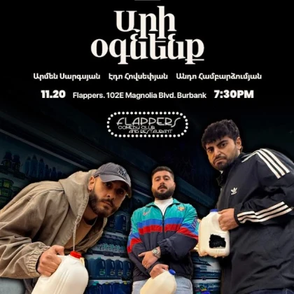 photo-standup-la-tri-yarkih-komika-armen-saargsyan-egor-oganesyan-i-artur-hachatryan