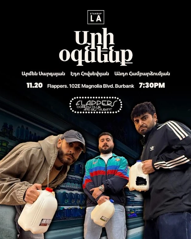 photo-standup-la-tri-yarkih-komika-armen-saargsyan-egor-oganesyan-i-artur-hachatryan