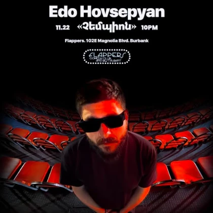 photo-edo-hovsepyan-v-los-andzhelese