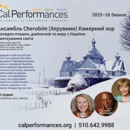 photo-ensemble-cherubim-chamber-chorus-carols-of-birds-bells-and-peace-from-ukraine